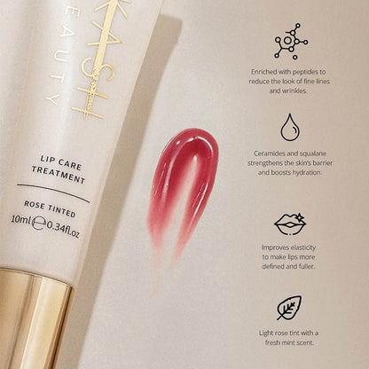 Kash Beauty Lip Treatment